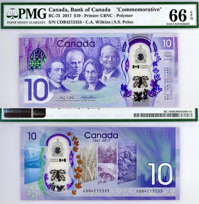 【二手】 PMG 66分  豹子333加拿大建國150周年紀念442 錢幣 紙幣 硬幣【奇摩收藏】