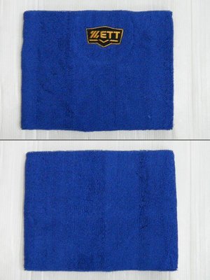 新莊新太陽 ZETT BFNT-100 金標 棒壘球 護頸套 頸圈 黑 深藍 寶藍 紅 4色 可當圍巾 特330/件