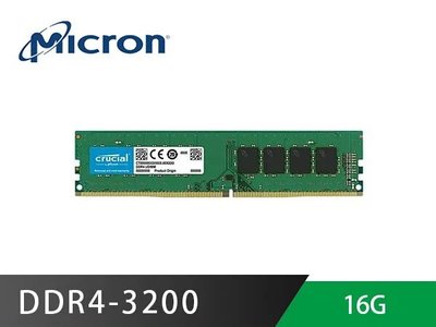 「阿秒市集」美光 PC RAM DDR4 3200 16G 桌上型 記憶體 原廠終保 適用九代以上CPU
