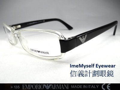 信義計劃 眼鏡 EMPORIO ARMANI 亞曼尼 眼鏡 EA9391 全新真品 義大利製 膠框 方框 小框 手工眼鏡
