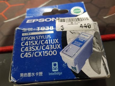 EPSON T038 墨水匣 2017過期品 非T039 CX1500 C45 C41UX