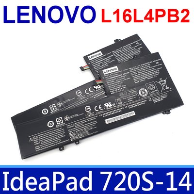 聯想 LENOVO L16L4PB2 原廠電池 IdeaPad 720S-14 14IKB 14IKBR V720-14