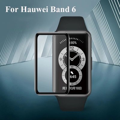 適用於 Huawei Band 6 軟鋼化玻璃的全曲面屏幕保護膜, 適用於 Watch fit Honor Band 6