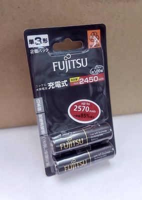 ☆王冠攝影社☆ FUJITSU HR-3UTHC (2B) 2450mAh充電電池三號兩入 可充電次數500回 低自放電