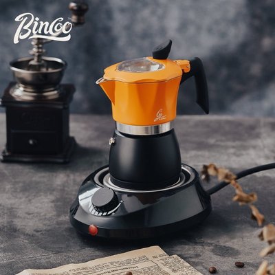 現貨熱銷-bincoo撞色摩卡壺意式手沖咖啡電陶爐套裝家用咖啡機過濾進口單閥*特價