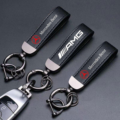 新款推薦 梅賽德斯奔馳汽車鑰匙扣高檔皮革高品質鑰匙扣適用於 AMG E200 W210 W203 W124 W204 W