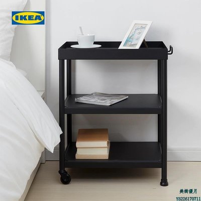 現貨熱銷-IKEA宜家KORNSJO康恩索輕奢邊柜小桌子小茶幾可移動床頭桌雜志架