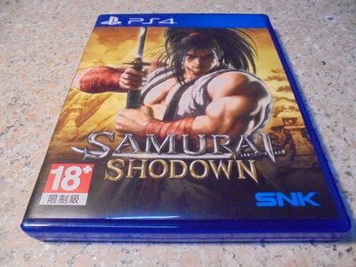 PS4侍魂曉 Samurai Shodown 中文版 直購價1400元 桃園《蝦米小鋪》