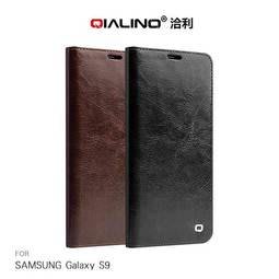 【西屯彩殼】QIALINO SAMSUNG Galaxy S9 經典側翻皮套 保護套