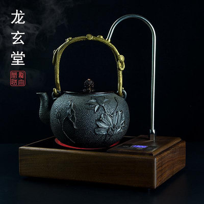 鑄鐵壺茶壺胡桃木電陶爐實木煮茶器日本鐵壺玻璃壺加熱爐自動上水