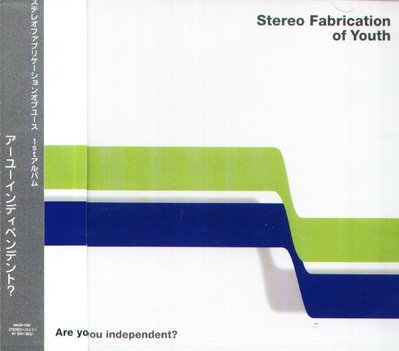 K - Stereo Fabrication Of Youth Are you independe - 日版 - NEW