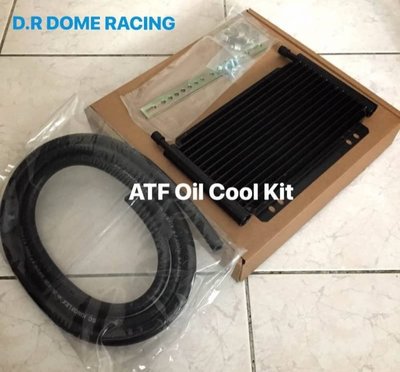 【童夢國際】D.R DOME RACING ATF Oil SuperCooler 自排油冷卻器 冷排 15排 美式