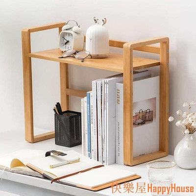 快樂屋Hapyy HouseKayu 多用途實用書架簡約木製書櫃書桌收納袋
