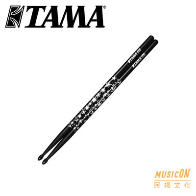 【民揚樂器】日本 TAMA 7ACBS OAK 爵士鼓鼓棒 星星花紋 限量款爵士鼓棒