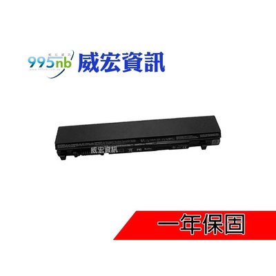 TOSHIBA 東芝筆電 電池 斷電 耗電 電池膨脹 Toshiba R731 Dynabook RX3 RW3W