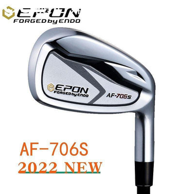 【現貨精選】正品Epon高爾夫球桿2022新款升級AF706S鍛造鐵桿組高容錯遠距2
