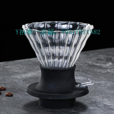 咖啡過濾器 日式手沖咖啡v60聰明杯帶開關家用玻璃過濾硅膠浸泡式滴濾杯器具