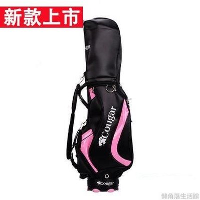 『格倫雅』COUGAR 高爾夫球包 標準女士球包 黑夾粉色 女士專用背包 高爾683/LJL促銷 正品 現貨
