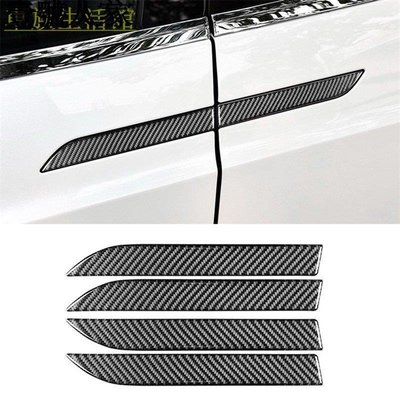 適用於特斯拉 Model X 2014-2022 碳纖維外門把手面板蓋裝飾車貼裝飾配件