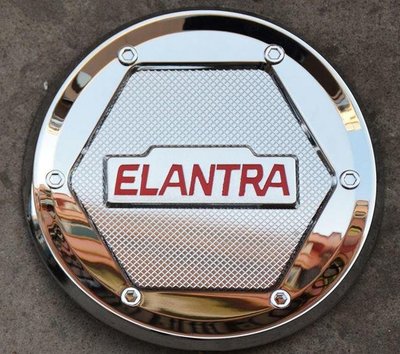 現代Hyundai Elantra ABS電鍍裝飾油箱蓋