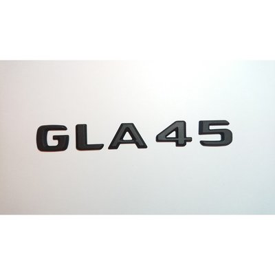 圓夢工廠 Benz 賓士 GLA X156 2016~2019 GLA45 後車箱 尾門字貼字標 車標 消光黑