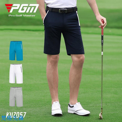 PGM高爾夫褲子 男士運動球褲 夏季短褲 側面舒適透氣孔褲子 男士短褲 高爾夫運動褲