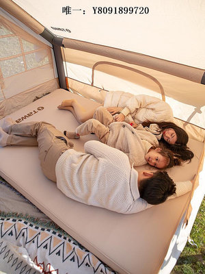 充氣床Tawa戶外雙人充氣墊帳篷加厚防潮墊野餐露營便攜床墊地墊睡墊野營氣墊床