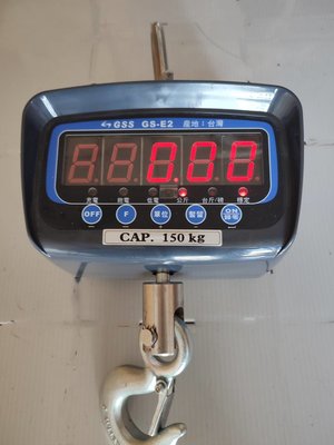 磅秤專賣店電子吊秤 台灣100%製造 GS-E2 60kg~500kg 電子吊秤/電子秤 可貨到付款免運