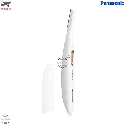Panasonic 日本 國際牌 ES-WR51 ES-WR61 電動 除毛刀 剃毛刀 美體刀 電池式 美體刀