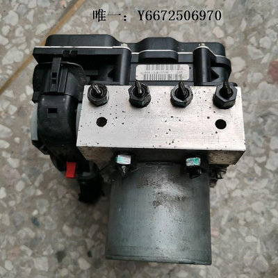 汽車百貨奧迪A6L剎車ABS泵總成泵體電腦板模塊4F0614517T控制模塊總成原裝汽車配件