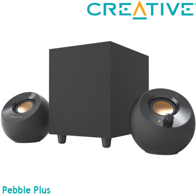 【MR3C】缺貨 含稅公司貨 CREATIVE 創新未來 Pebble Plus 鵝卵石 Plus USB 喇叭 三件式
