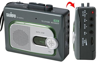 聲寶 SAMPO 電話錄音機 隨身聽 ( TA-W351L ) 使用一般卡帶