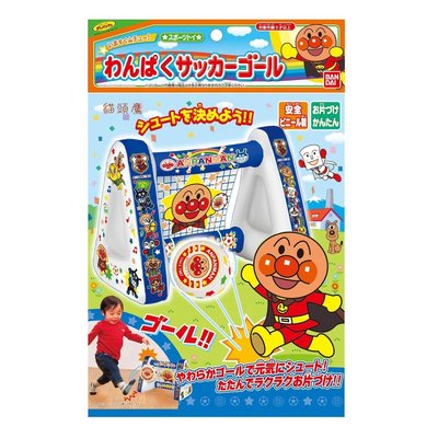 『 貓頭鷹 日本雜貨舖 』麵包超人充氣 足球 射門 玩具組