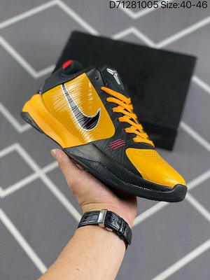 [多種顏色]耐吉 Nike Zoom Kobe V Protro 科比5代 男士 籃球鞋