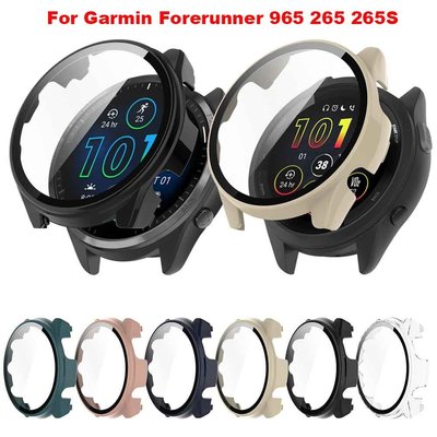 Garmin Forerunner 965 265 265 265S 硬質 PC 外殼鋼化玻璃全覆蓋外殼框架保險槓手錶蓋