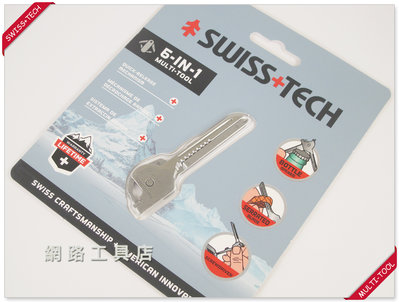 網路工具店『SWISS+TECH瑞士科技 UTILI-KEY 6合1多功能鑰匙工具刀』(J0200004)
