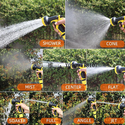 水管澆花水管套裝花園家用伸縮軟管洗車水槍神器高壓噴頭庭院噴水沖洗軟管