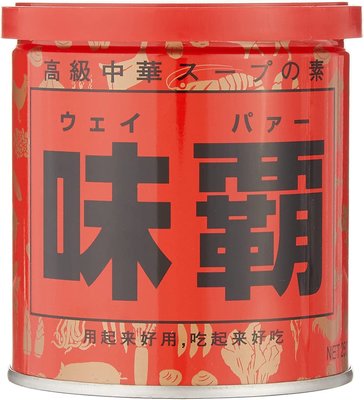 日本原裝 味霸 250g 廣記商行 神戶中華街調理霸王 調味料 高湯 豚骨高湯【全日空】