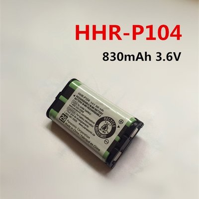 全新適用Panasonic 國際牌 松下 HHR-P104 無線電話專用電池