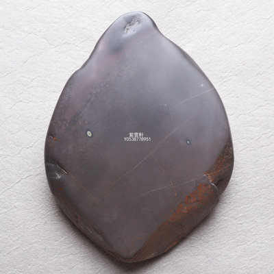 『紫雲軒』 端硯-平板硯（7寸帶眼 老坑）石品豐富 市場稀缺材質 值得珍藏 Spy873