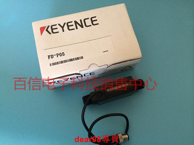 現貨出售正品KEYENCE基恩士傳感器FD-P05 數字流量控制器