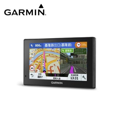 【川匯】超值! Garmin DriveSmart 50 五吋 聲控 即時路況 衛星導航機 藍牙(Mio 65 55)