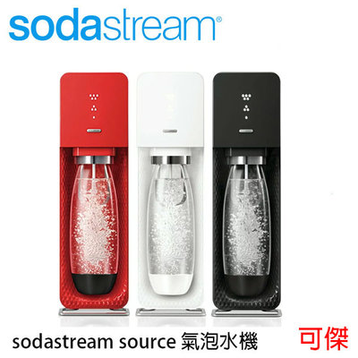 Sodastream SOURCE 氣泡水機 氣泡水 可傑