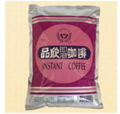 💦「品皇咖啡」品欣即溶咖啡 三合一咖啡商用包（1kg裝）