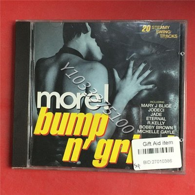英拆封 Bump N Grind 2941 唱片 CD 歌曲【奇摩甄選】578