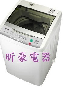 昕豪電器 ,台灣三洋 SANLUX ,ASW-88HTB ,6.5kg,單槽洗衣機(來電(店)破盤價~