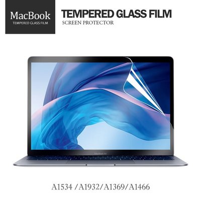 蘋果 MacBook 12吋/Air 13.3吋筆電 9H高清鋼化玻璃膜 防刮防磨防爆 螢幕保護貼