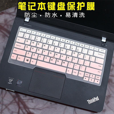 15.6聯想ThinkPad X1隱士3 P1 L530 T530 W530筆電鍵盤膜4X30K12182小紅點藍牙鍵盤