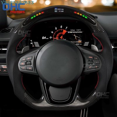 適用于改裝豐田supra GR A90 MK5改裝LED可視化智能碳纖維方向盤 Supar.Car /請議價