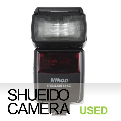 集英堂写真機【3個月保固】美品 NIKON SPEEDLITE SB-600 SB600 TTL 機頂閃燈 19933